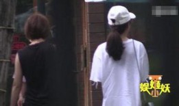 闺蜜爆料姚笛恋爱视频,甜蜜瞬间引网友热议